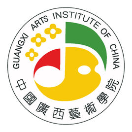 南宁艺术类大学排名一览表 南宁艺术类大学排名一览表