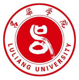 吕梁的大学排名一览表 吕梁的大学排名一览表