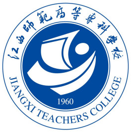 鹰潭的大学排名一览表 鹰潭的大学排名一览表