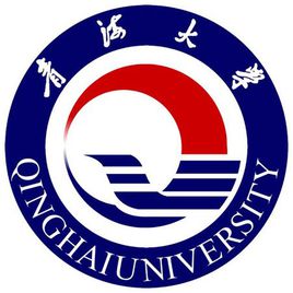 西宁综合类大学排名一览表 西宁综合类大学排名一览表