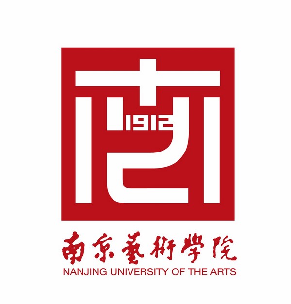 江苏艺术类大学排名一览表 江苏艺术类大学排名一览表