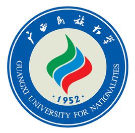广西民族类大学排名一览表 广西民族类大学排名一览表